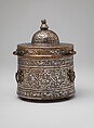 Inkwell with Zodiac Signs, Brass; cast, inlaid with silver, copper, and black compound