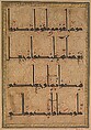 Folio from a Qur'an Manuscript, Ink, opaque watercolor, and gold on paper