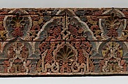 Panel with Cusped Arches, Wood (cedar); carved and painted