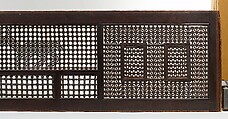 Mashrabiyya Screen with Two Gazelles, Wood; turned