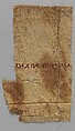 Three Fragments with a Coptic Inscription, Tapestry weave in polychrome and undyed wool on plain-weave ground of undyed wool; a row of stitches in undyed wool below the top edge