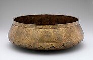 Basin of Sultan Qaytbay, Brass; inlaid with silver