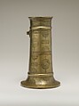 Engraved Lamp Stand with Cartouches and Medallions, Brass; cast, engraved, and inlaid with black compound
