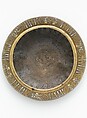 Bowl with Figural Imagery, Brass; hammered and turned, engraved, and inlaid with gold, silver, and black compound