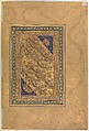 "Haji Husain Bukhari", Folio from the Shah Jahan Album, Ink, opaque watercolor, and gold on paper