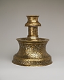 Candlestick with Repeating Seated Figure, Inscription, and Flowers, Brass; cast, engraved, and originally inlaid with silver
