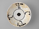 Bowl with Inscription, Earthenware; white slip with incised black slip decoration under transparent glaze