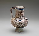 Ewer Inscribed with 