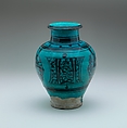 Pear-Shaped Jar, Stonepaste; painted under transparent turquoise glaze