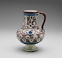 Ewer Inscribed with 