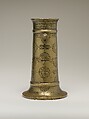 Engraved Lamp Stand with Cartouches and Medallions, Brass; cast, engraved, and inlaid with black compound