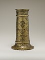 Engraved Lamp Stand with Cartouches and Medallions, Brass; cast, engraved, and inlaid with black compound