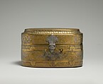 Lidded Box of Muhammad al-Hamawi, Timekeeper at the Umayyad Mosque, Damascus, Brass; engraved and inlaid with silver