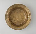 Basin with Zodiac Signs and Royal Titles, Brass; engraved and inlaid with silver and black compound