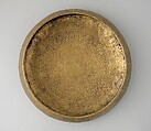 Basin of Sultan Qaytbay, Brass; inlaid with silver