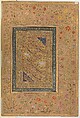 "Dervish Leading a Bear", Folio from the Shah Jahan Album, Painting by Govardhan (active ca. 1596–1645), Ink, opaque watercolor, and gold on paper