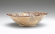 Imitation Bichrome Luster Bowl, Earthenware; white slip with polychrome slip decoration under transparent glaze