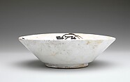 Bowl with Inscription, Earthenware; white slip with incised black slip decoration under transparent glaze