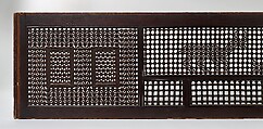 Mashrabiyya Screen with Two Gazelles, Wood; turned