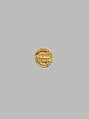 Dinar, Gold