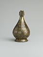 Ewer with Lamp-Shaped Spout | The Metropolitan Museum of Art