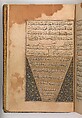 Illustrated Manuscript, Ink, opaque watercolor, and gold on paper; leather binding