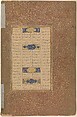 "Funeral Procession", Folio 35r from a Mantiq al-Tayr (Language of the Birds), Sultan &#39;Ali al-Mashhadi (Iranian, Mashhad 1453–1520 Mashhad), Opaque watercolor, silver, and gold on paper
