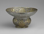 Basin, Silver; partially gilded