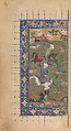 Divan (Collected Works) of Jami, Maulana Nur al-Din `Abd al-Rahman Jami (Iranian, Jam 1414–92 Herat), Ink, opaque watercolor, and gold on paper; leather binding