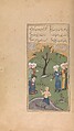 Divan (Collected Works) of Jami, Maulana Nur al-Din `Abd al-Rahman Jami (Iranian, Jam 1414–92 Herat), Ink, opaque watercolor, and gold on paper; leather binding