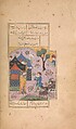 Divan (Collected Works) of Jami, Maulana Nur al-Din `Abd al-Rahman Jami (Iranian, Jam 1414–92 Herat), Ink, opaque watercolor, and gold on paper; leather binding
