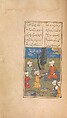 Divan (Collected Works) of Jami, Maulana Nur al-Din `Abd al-Rahman Jami (Iranian, Jam 1414–92 Herat), Ink, opaque watercolor, and gold on paper; leather binding