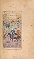 Divan (Collected Works) of Jami, Maulana Nur al-Din `Abd al-Rahman Jami (Iranian, Jam 1414–92 Herat), Ink, opaque watercolor, and gold on paper; leather binding