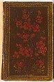 Qur'an Manuscript with Lacquer Binding, Manuscript: Ink, opaque watercolor, and gold on paper
Binding: pasteboard; painted and lacquered