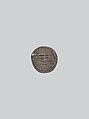 Coin, Silver