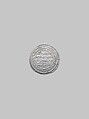 Dirham, Silver