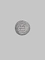 Dirham, Silver