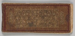 Anthology of Persian Poetry (Safina), &#39;Abd al-&#39;Azim al-Yahya, Main support: Ink and watercolor on paper. Binding: Leather