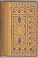Illuminated Double Page of a Yusuf and Zulaikha of Jami, Maulana Nur al-Din `Abd al-Rahman Jami (Iranian, Jam 1414–92 Herat), Ink, opaque watercolor, and gold on paper