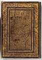 Overflap and Inside Cover of a Khamsa (Quintet) of Nizami of Ganja, Nizami (present-day Azerbaijan, Ganja 1141–1209 Ganja), Binding: leather; embossed, gold, and color Manuscript: ink, opaque watercolor, and gold on paper