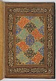 Khusrau and Shirin, Hatifi (Iranian, active Istanbul, died 1521), Main support: ink, opaque watercolor, and gold on paper; binding: leather
