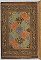 Khusrau and Shirin, Hatifi (Iranian, active Istanbul, died 1521), Main support: ink, opaque watercolor, and gold on paper; binding: leather