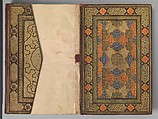 Mantiq al-Tayr (Language of the Birds), Farid al-Din `Attar (Iranian, Nishapur ca. 1142–ca. 1220 Nishapur), Binding: doublure