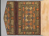 Mantiq al-Tayr (Language of the Birds), Farid al-Din `Attar (Iranian, Nishapur ca. 1142–ca. 1220 Nishapur), Binding: doublure