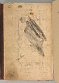 Mantiq al-Tayr (Language of the Birds), Farid al-Din `Attar (Iranian, Nishapur ca. 1142–ca. 1220 Nishapur), Binding: doublure