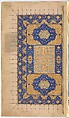 Khamsa (Quintet) of Nizami of Ganja, Nizami (present-day Azerbaijan, Ganja 1141–1209 Ganja), Leather; tooled and gilded; ink on paper