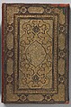 Mantiq al-Tayr (Language of the Birds), Farid al-Din `Attar (Iranian, Nishapur ca. 1142–ca. 1220 Nishapur), Binding: doublure