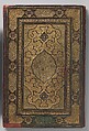 Mantiq al-Tayr (Language of the Birds), Farid al-Din `Attar (Iranian, Nishapur ca. 1142–ca. 1220 Nishapur), Binding: doublure
