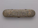 Pen Box, Brass; inlaid with silver and gold