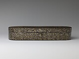 Pen Box, Brass; inlaid with silver and gold